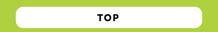TOPへ